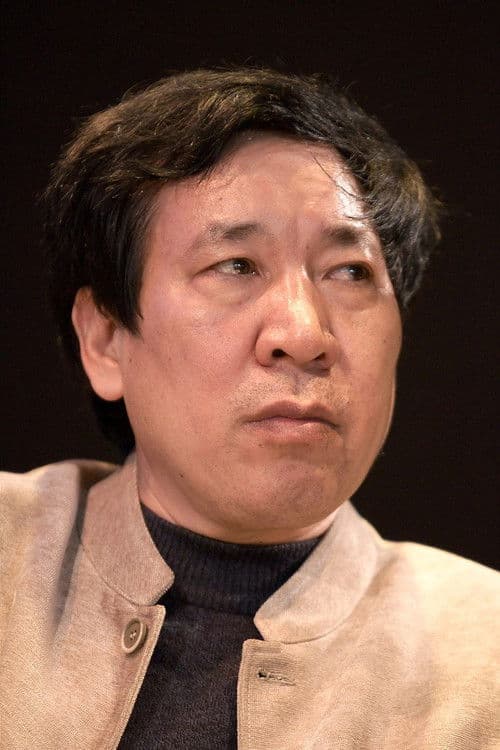 Yan Lianke profile photo