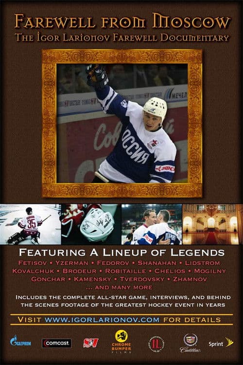 Farewell From Moscow poster