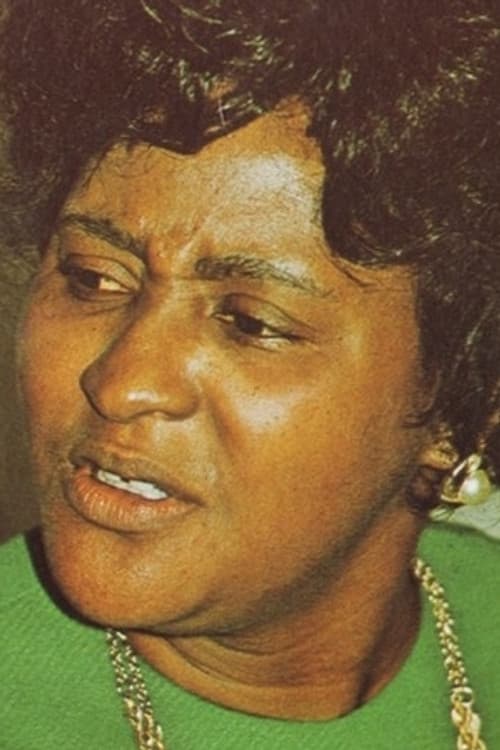 Dorothy Love Coates profile photo