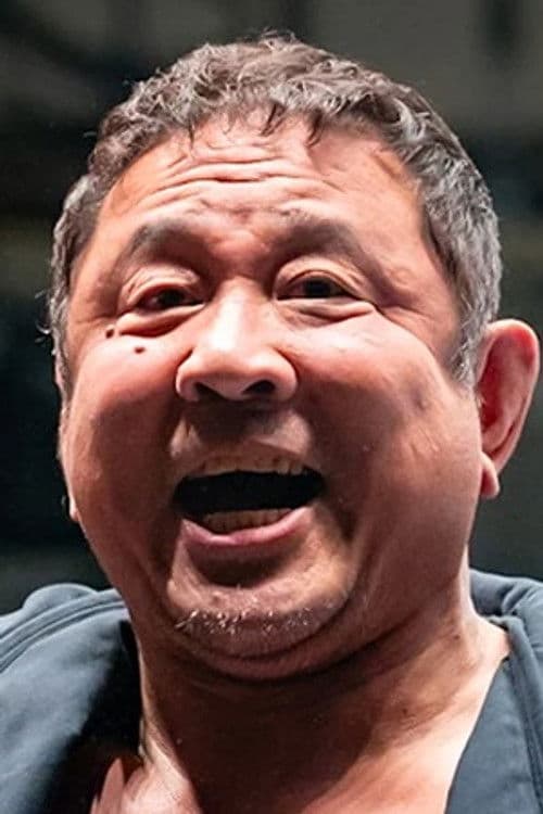 Yuji Nagata profile photo