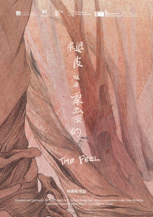 The Peel poster
