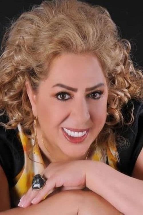 Ghada Bashour profile photo