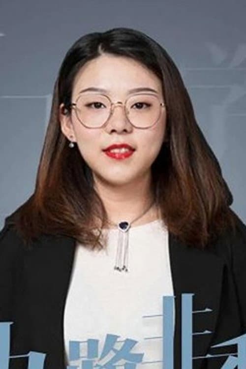 Jiu Lu Fei Xiang profile photo