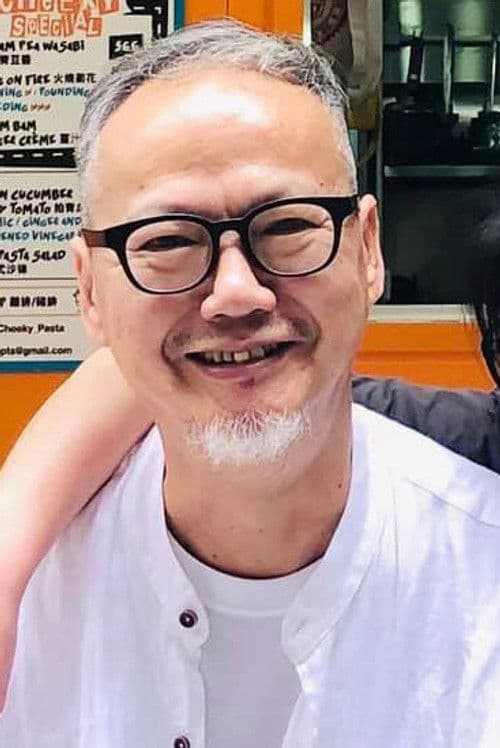 Four Tse Liu-Shut profile photo