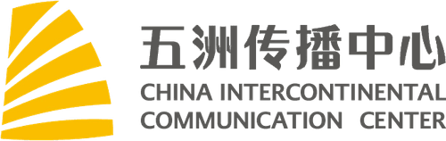 China Intercontinental Communication Center