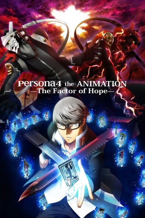 Persona4 the ANIMATION -The Factor of Hope- poster