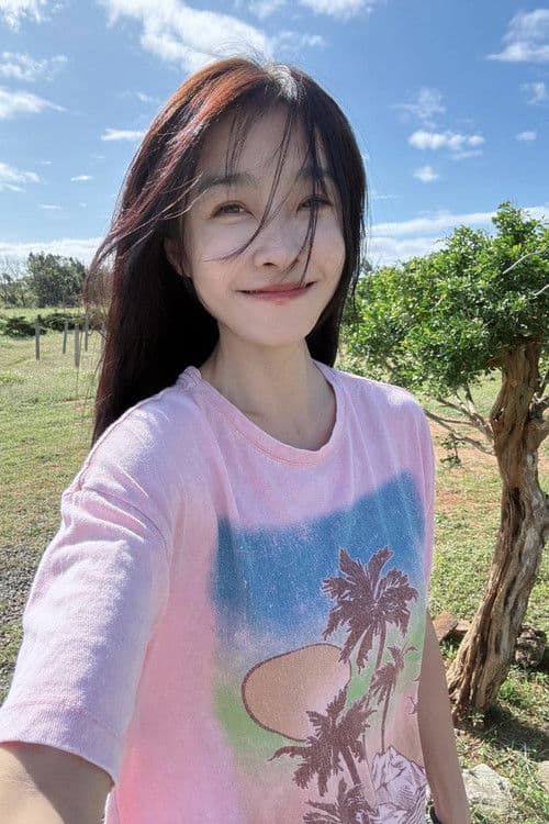 Kelly Huang profile photo