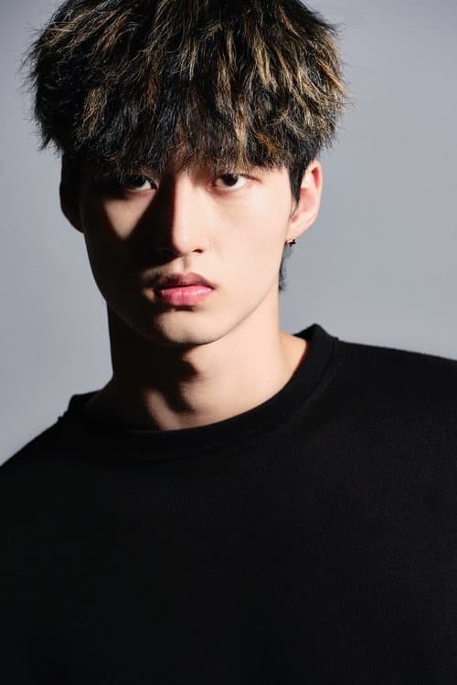 Joo Yoon-chan profile photo