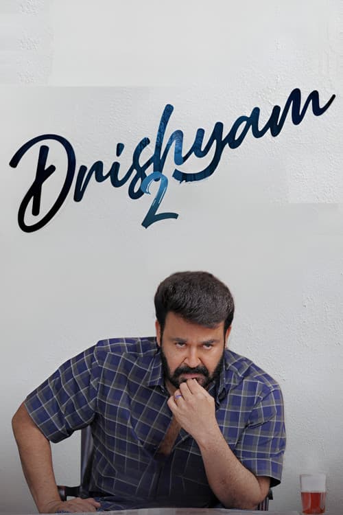 Drishyam 2 poster