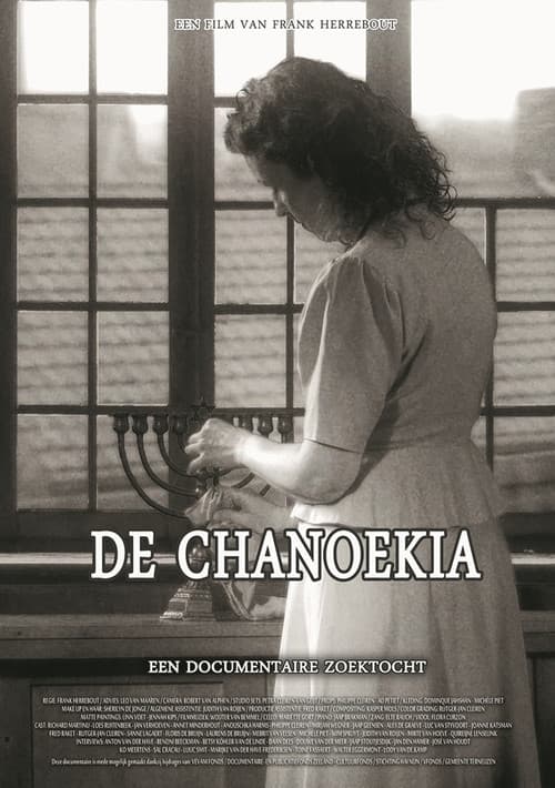 The Chanukiah poster