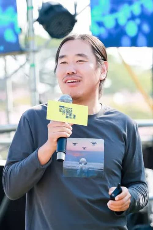 Chenghui Xu profile photo