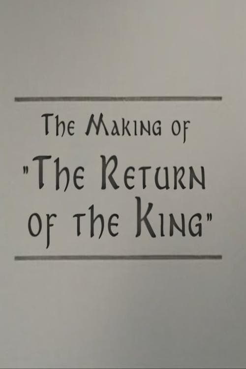 A Filmmaker's Journey: Making 'The Return of the King' poster