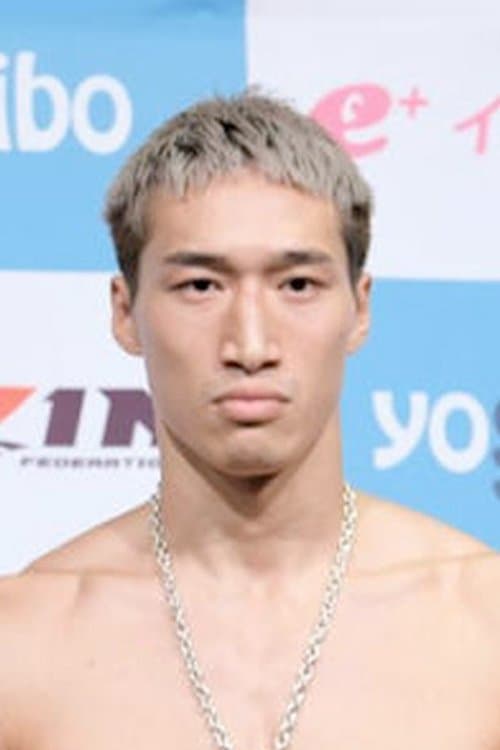 Rukiya Anpo profile photo