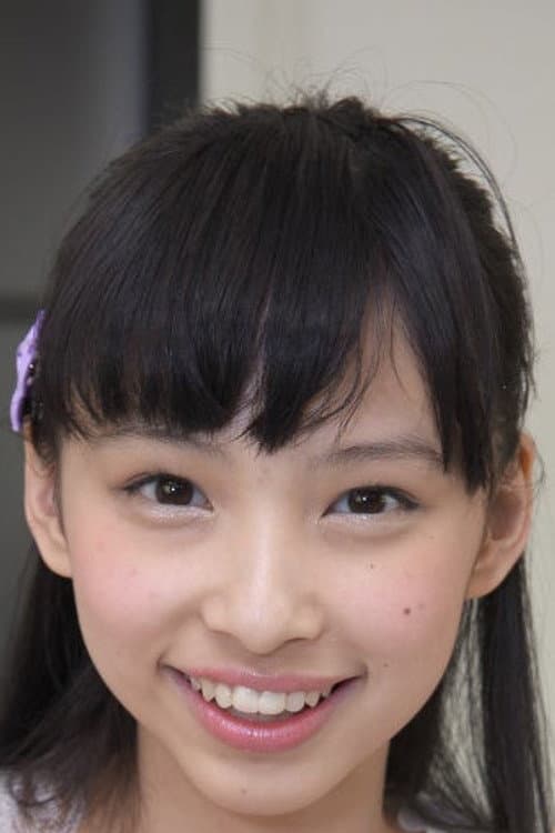 Seina Tsurumaki profile photo