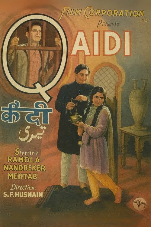Qaidi poster