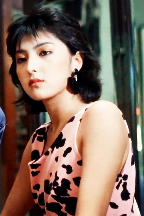 Anna Ueyama profile photo