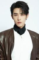 Shen Haonan profile photo