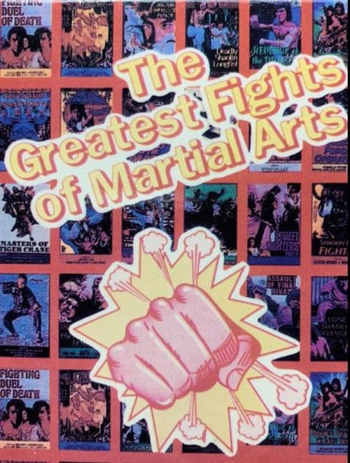 Greatest Fights of Martial Arts poster