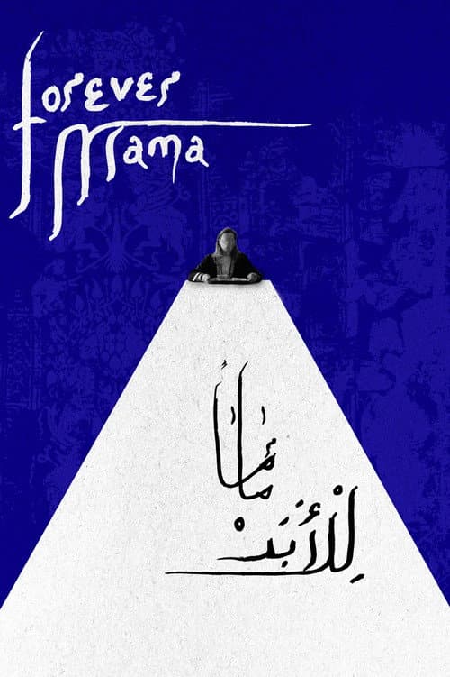 FOREVER ‘MAMA’ poster