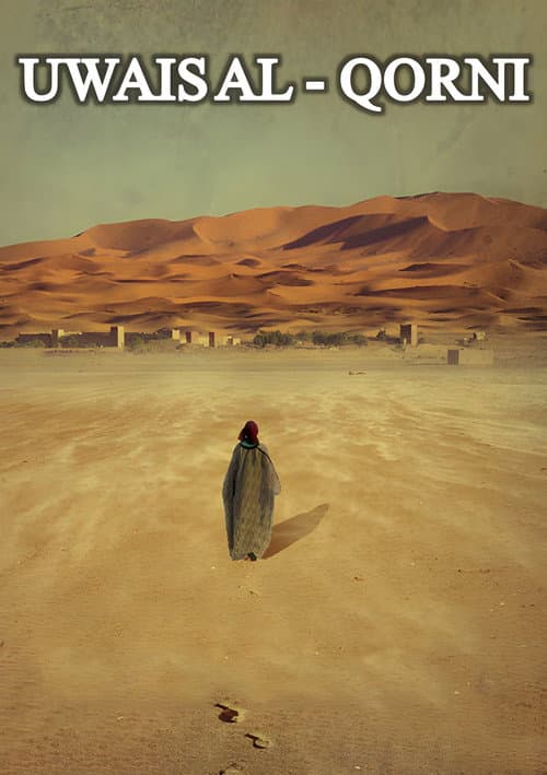Uwais Al Qorni poster