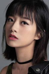 Li Tingting profile photo