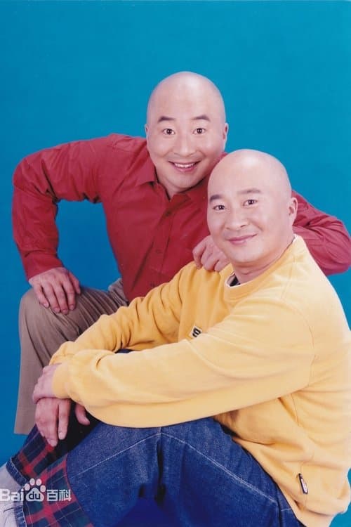 Guoqing Zhang profile photo