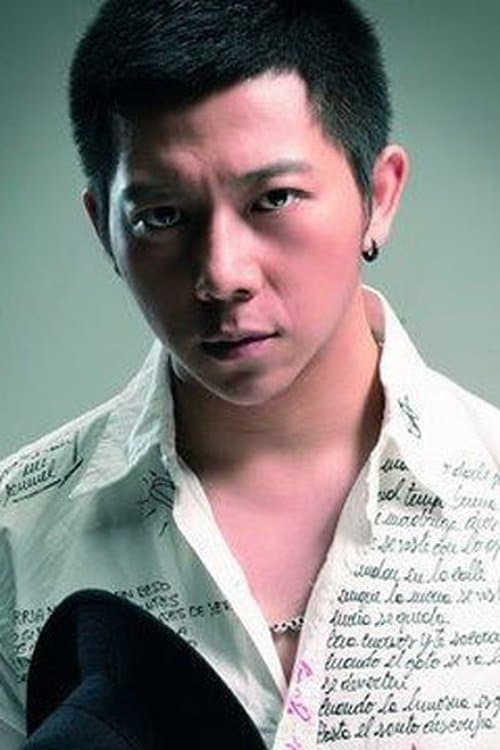 Hu Haiquan profile photo