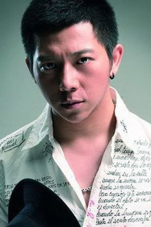 Hu Haiquan profile photo