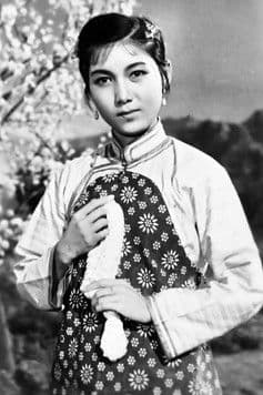 新凤霞 profile photo