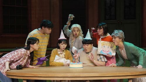 LUCAS: The Musical Live poster