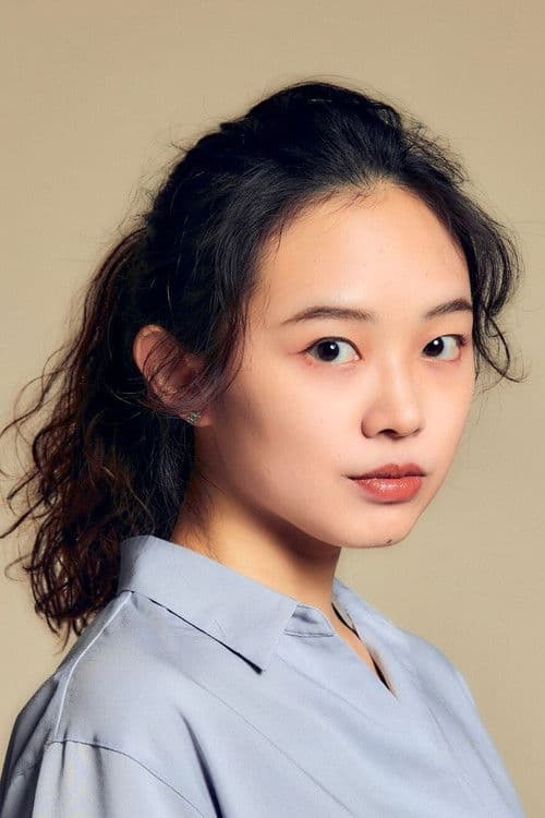 Guan He profile photo