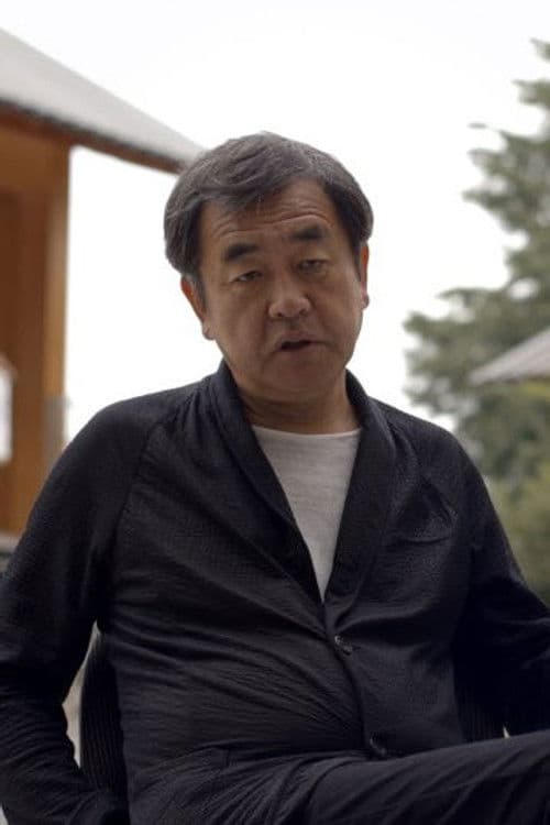 Kengo Kuma profile photo