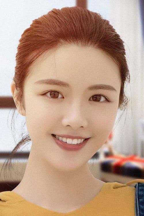 Yu Lexin profile photo