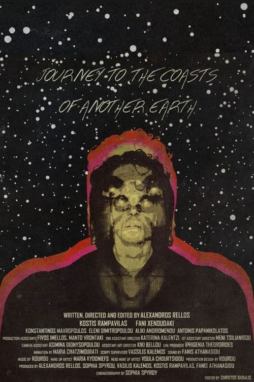 Journey to the Coasts of Another Earth poster