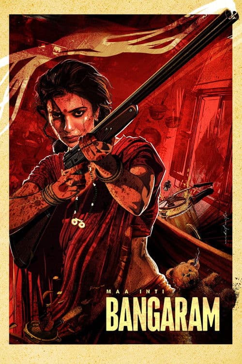 Maa Inti Bangaram poster