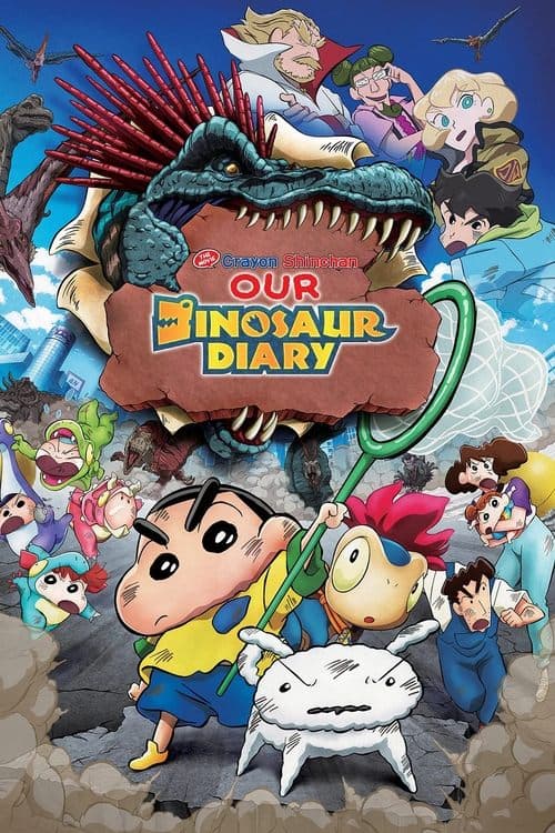 Crayon Shin-chan the Movie: Our Dinosaur Diary poster