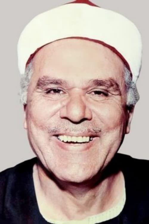 Naeem Essa profile photo