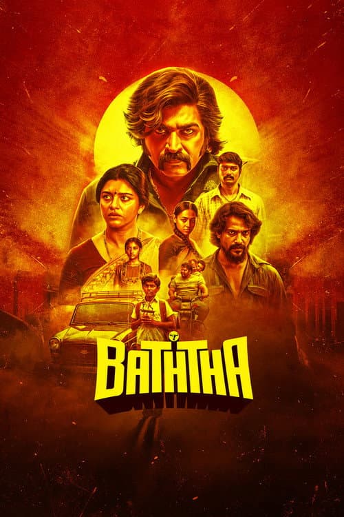 Baththa poster