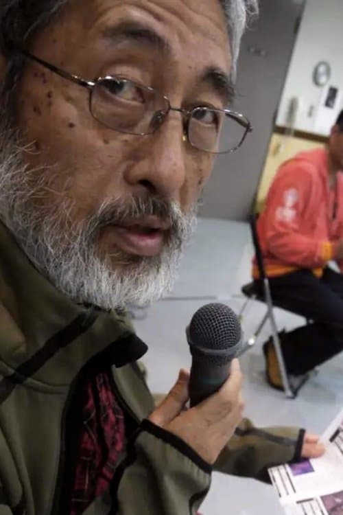 Akira Hoshino profile photo