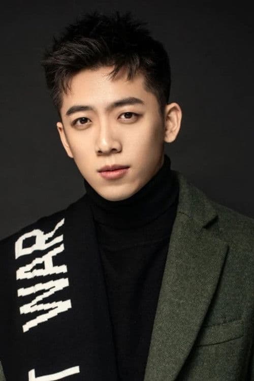 Minglin Han profile photo