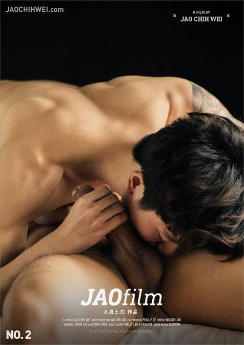 JAOFilm No.2 poster