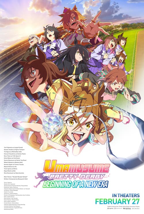 Umamusume: Pretty Derby - Beginning of a New Era poster