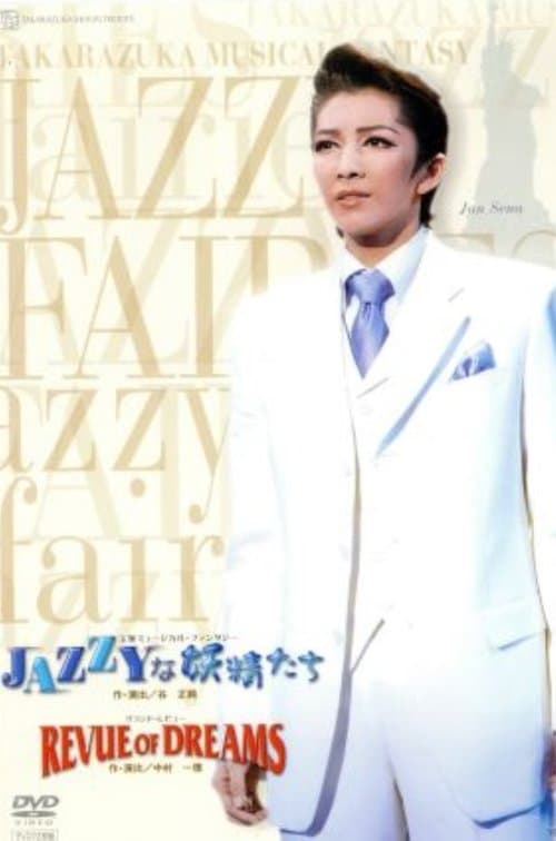 Jazzy Fairies poster