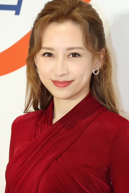 Katy Kung profile photo