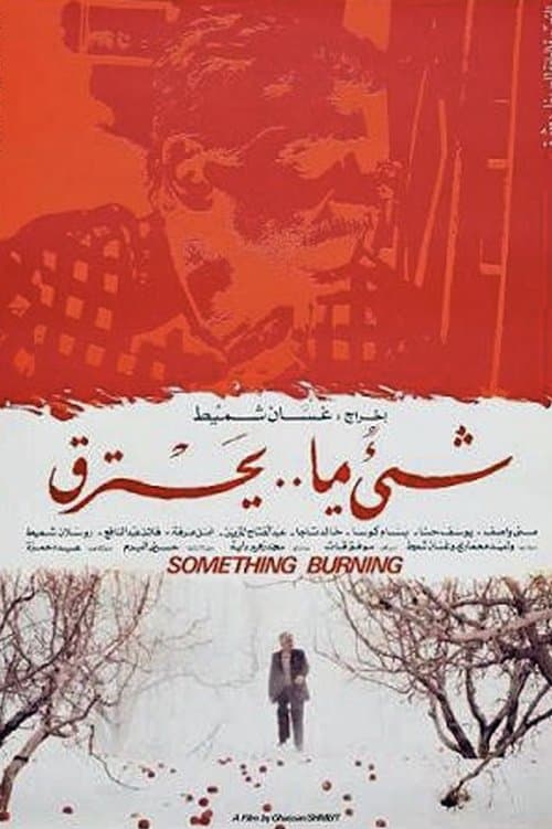 Something Is Burning poster