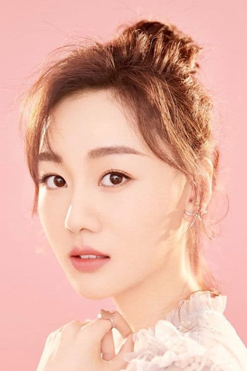 Xia En profile photo