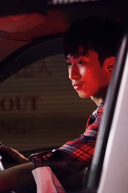 On Sleepless Roads, the Sleepless Goes poster