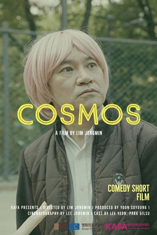 COSMOS poster