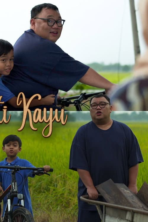 Titi Kayu poster