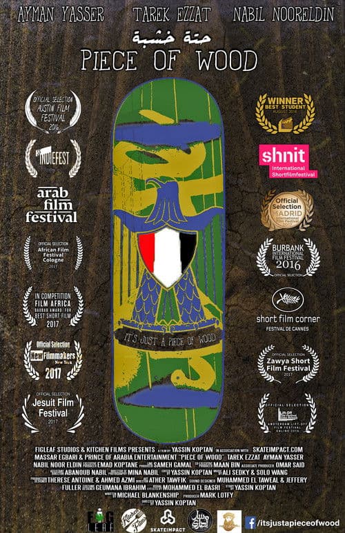 Piece of Wood poster